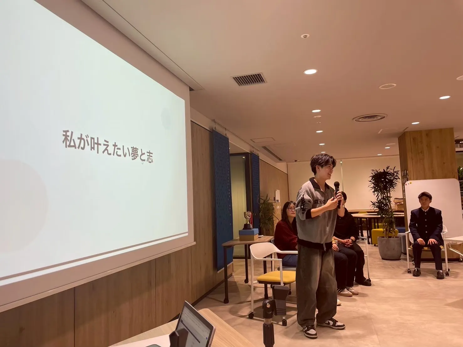 井上 蓮（フォロミー CEO）